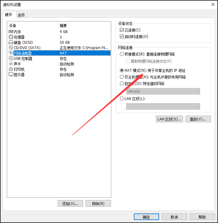 i3 windowmanager proxy pac settings